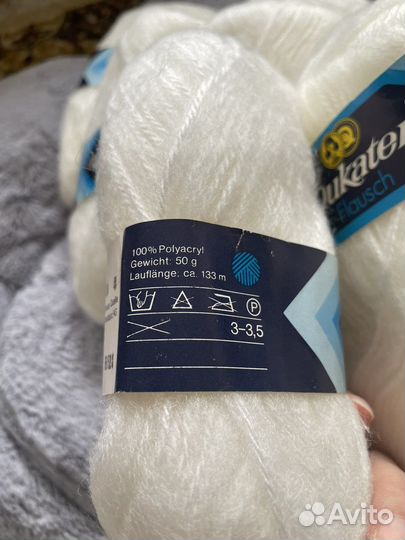 Пряжа нитки для вязания