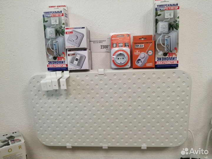 Обогреватель Эксо Эко 380 Монолитный Кварцевый