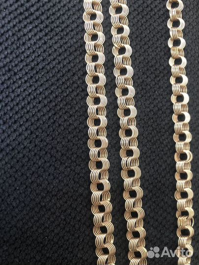 Золотая цепь