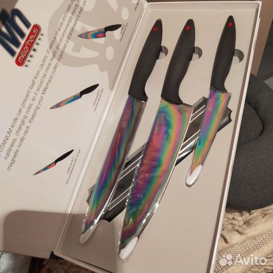 Набор кухонных ножей