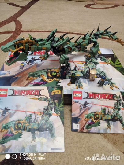 Lego ninjago дракон