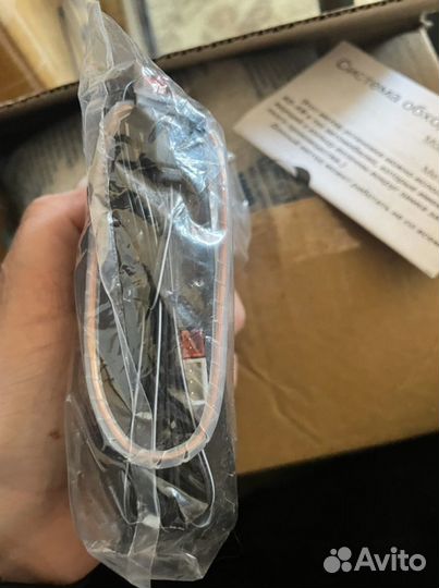 Устройство обхода штатного иммобилайзера