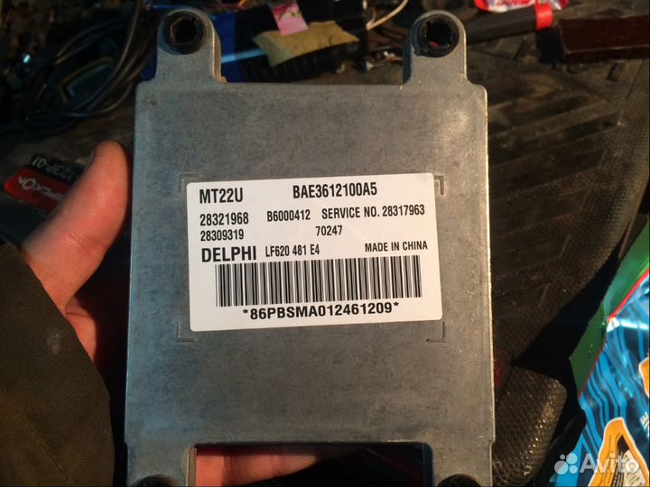 Продаю эбу от Lifan Solano 2013 год