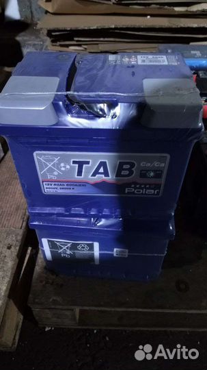 Аккумулятор тab