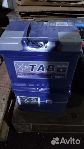 Аккумулятор тab