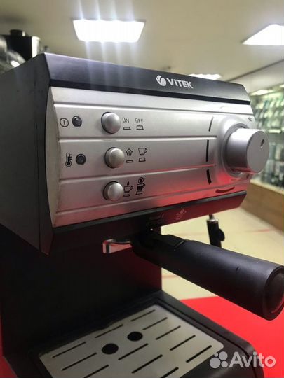 Кофеварка рожковая vitek VT-1519