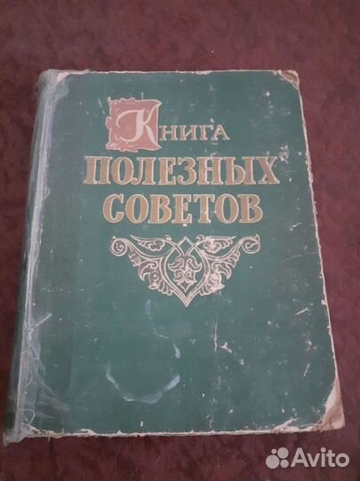 Книги о русских композиторах, Фридкин