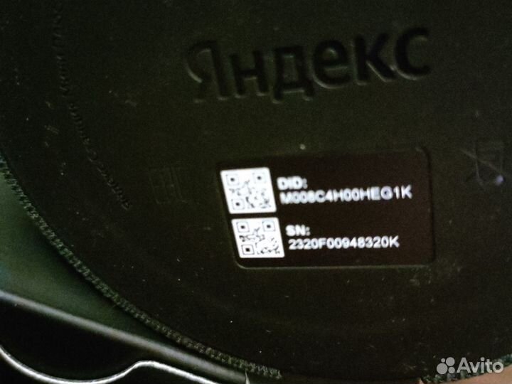 Яндекс станция алиса мини с часами