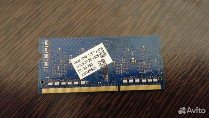 Hynix SO-dimm DDR3L 2GB 1600MHz