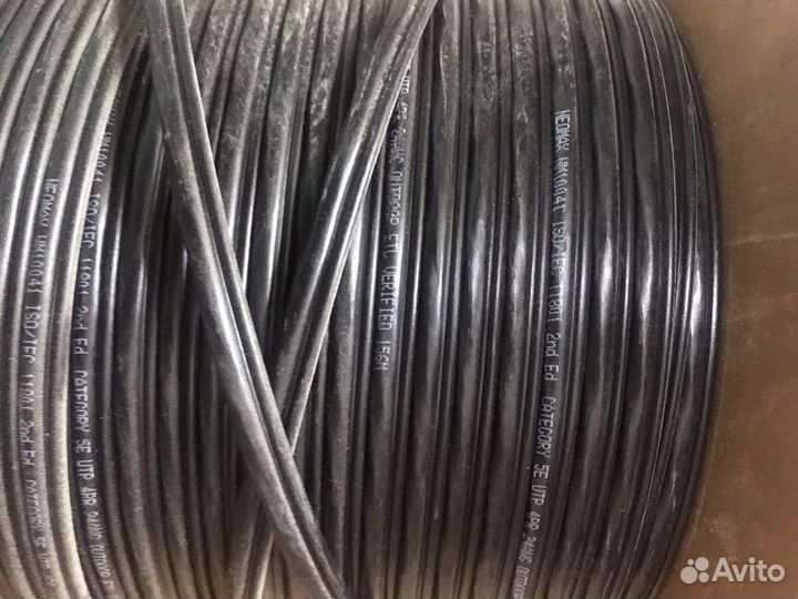 Кабель UTP Neomax NM 10041 5e