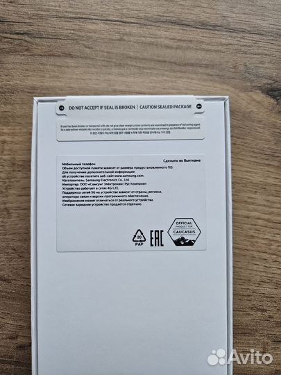 Samsung Galaxy A35, 8/256 ГБ