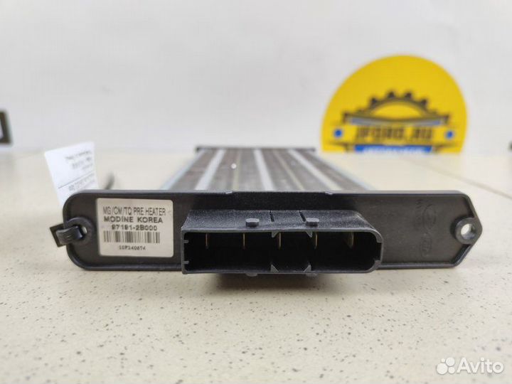 Радиатор отопителя электрический Hyundai Santa Fe