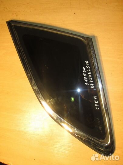 Стекло кузовное глухое правое (Kia Ceed)