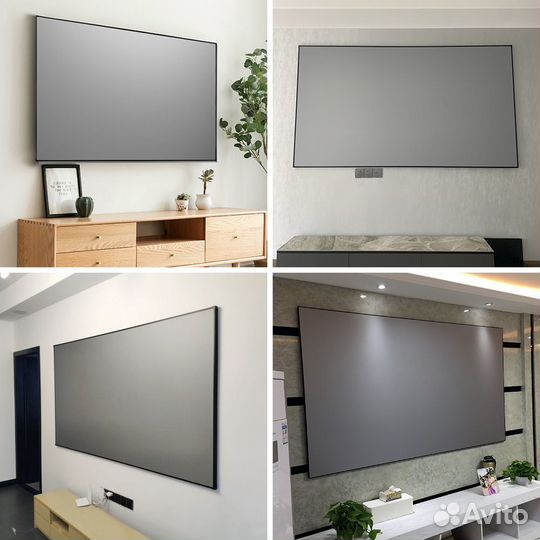 ALR экран Alincoo Alin-100/120 для укф проектора