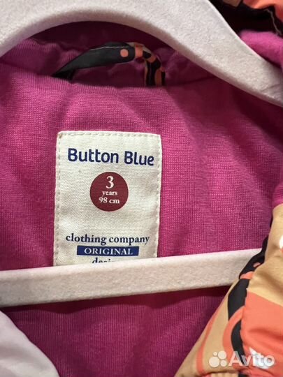 Жилет утепленный детский 98 см