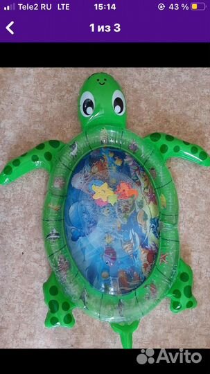 Детский игровой коврик