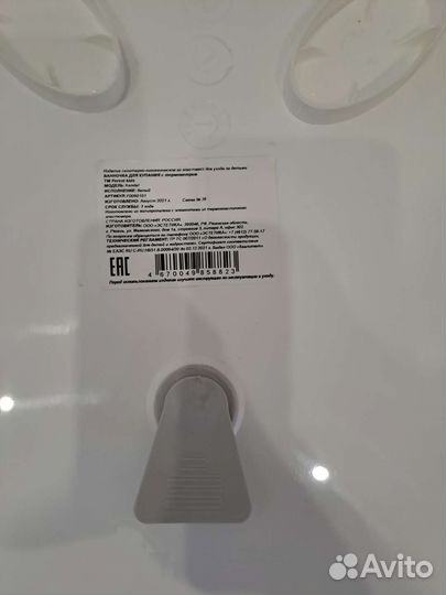 Продам детскую ванночку