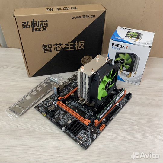 Комплект Xeon 2650V4 / X99 / 16gb ddr4 / кулер
