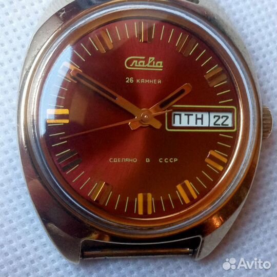 Часы СССР наручные Слава 26 камней