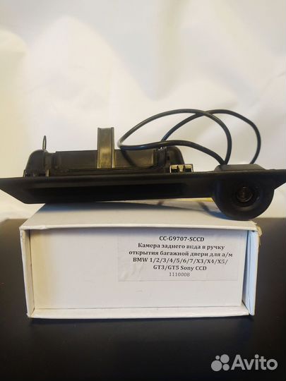 Камера заднего вида универсальная для BMW