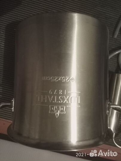 Самогонный дистиллятор Умелец цфб13 люкс бу