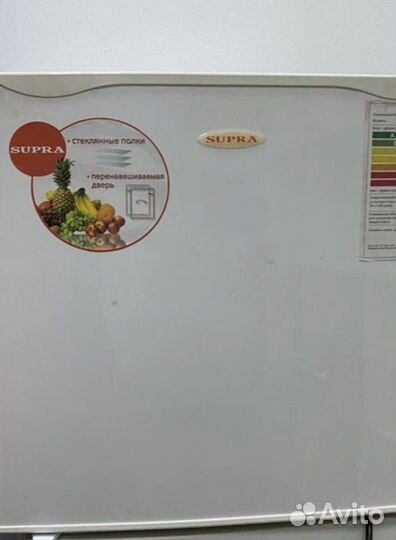 Холодильник