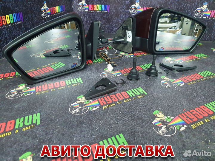 Зеркала 2114 2113 2115 портвейн В стиле лексус