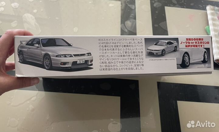 Модель для сборки