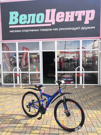 Велосипед Stels Focus MD 27.5