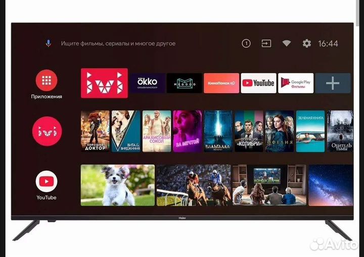 Smart TV приставка ZTE прошитая с голос. пультом