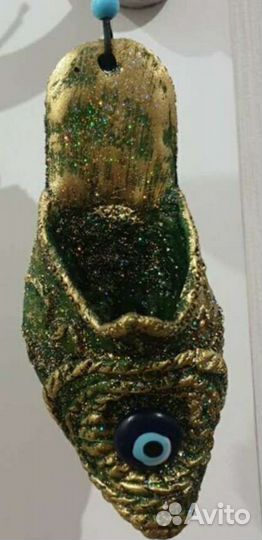 Сувенир, Башмак, от сглаза