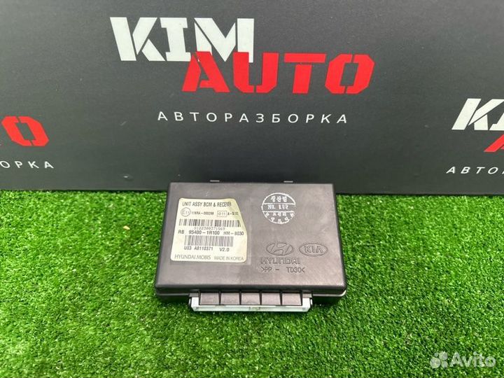 Блок управления центральным замком Hyundai Solaris