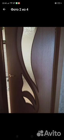 Дверное полотно