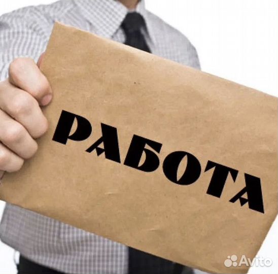 Монтажник без опыта