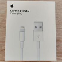 Кабель apple lightning USB 1 m