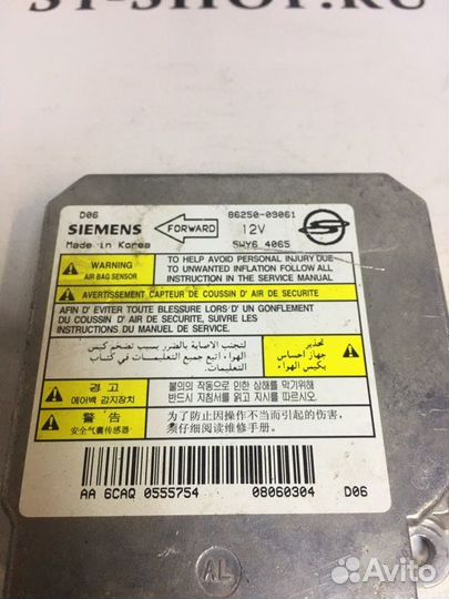 Блок аирбаг srs airbag Ssangyong Kyron 1 D20DT
