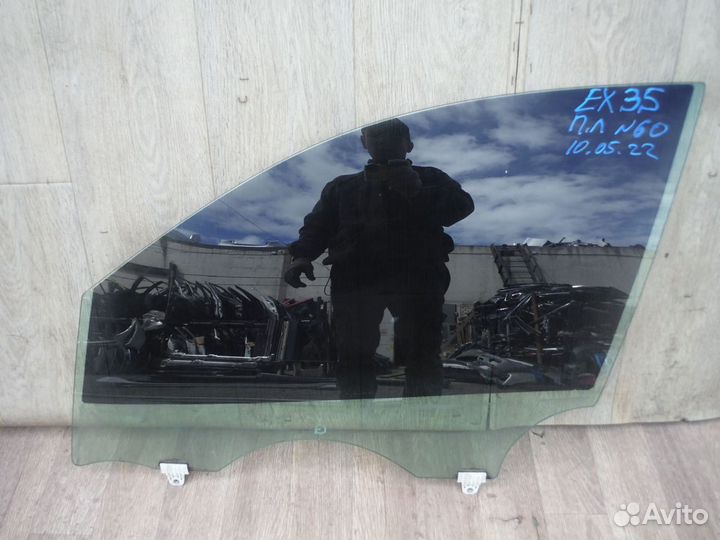 Стекло двери передней левой №60 Infiniti EX/QX50