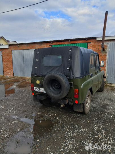 Шасси УАЗ 469