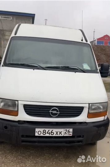 Крыло переднее левое на opel movano