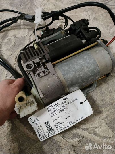 Продам компрессор пневмоподвески