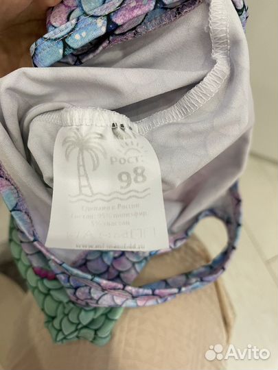 Купальник для девочки 98