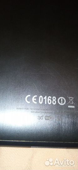 Samsung Galaxy Tab P5200