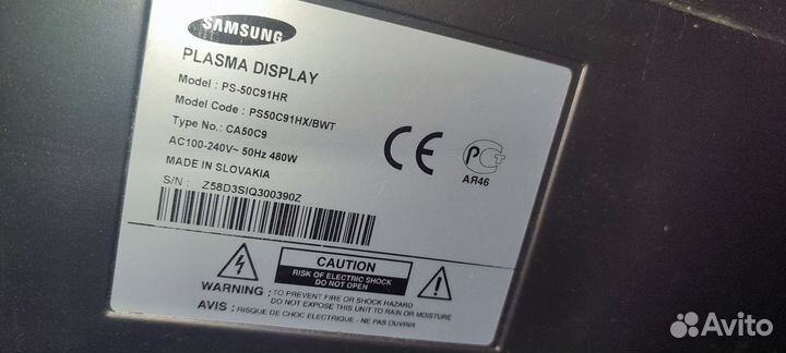 Бу телевизор samsung