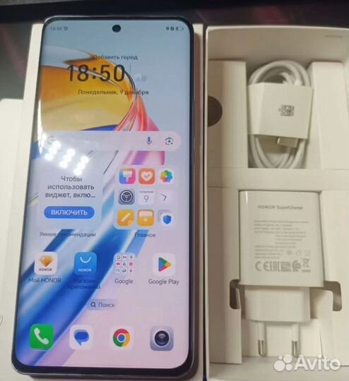 HONOR X9b, 12/256 ГБ