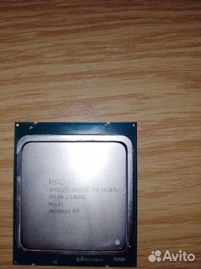 Продам процессор Intel Xeon E5-2620 v2