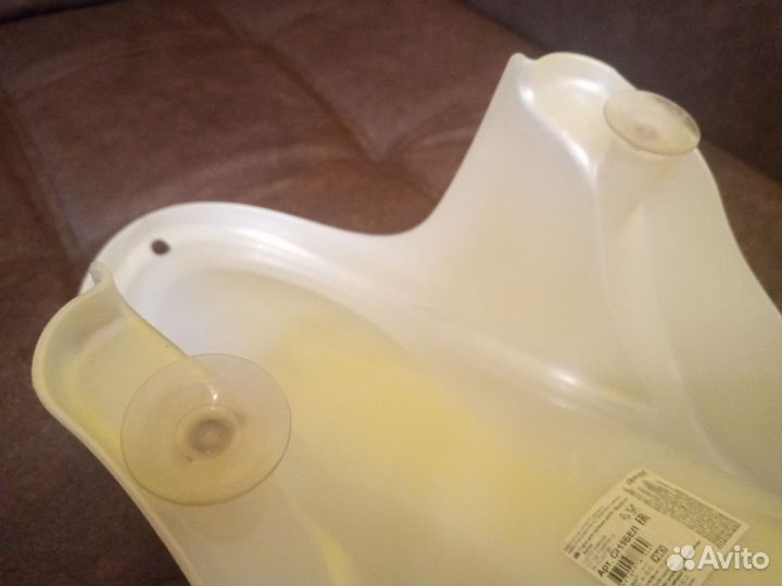 Горка для купания