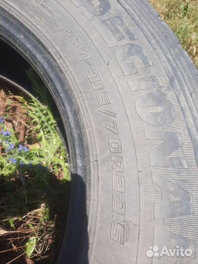 Шины на грузовые