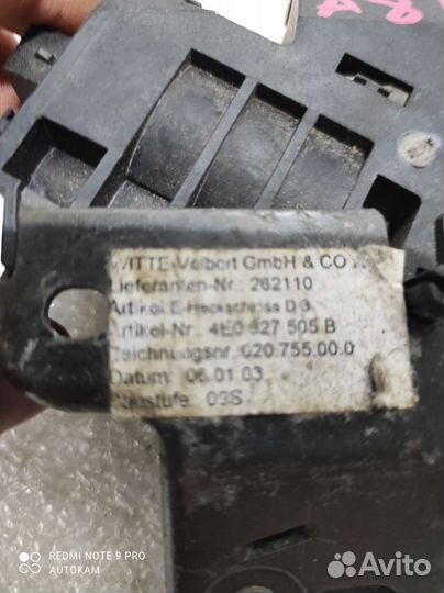 Замок багажника Audi A8 D3