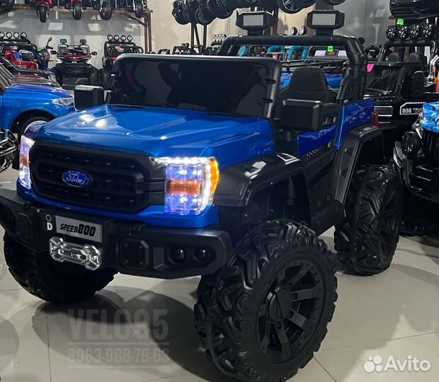 Детские электромобили