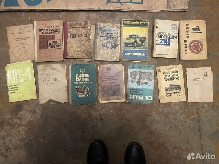 Книги по ремонту автомобилей